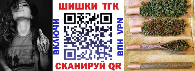 Магазин наркотиков Богданович ГАШИШ  Конопля  КОКАИН  Codein  Меф 