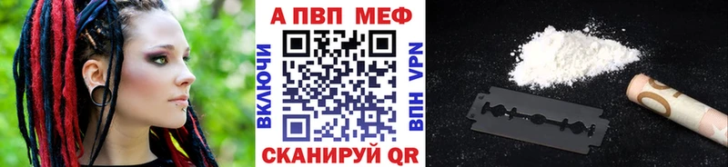 ОМГ ОМГ онион Богданович A-PVP СК КРИС