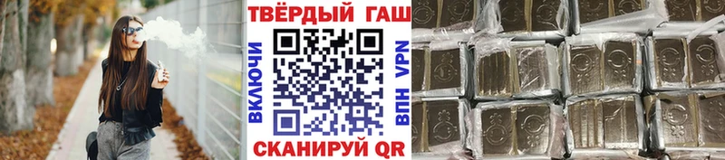 ГАШ Изолятор  Богданович 