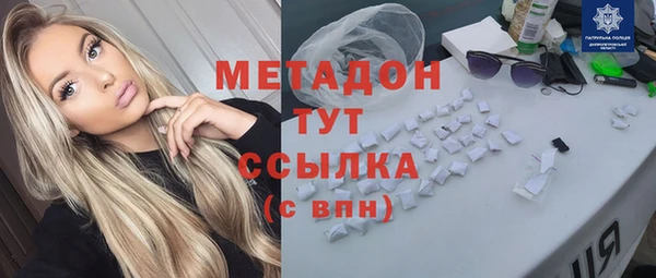 марки lsd Балахна