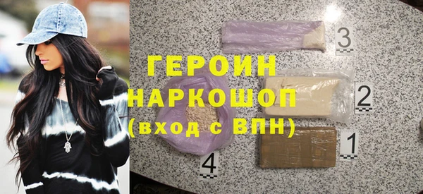 наркотики Баксан