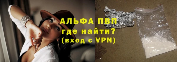наркотики Баксан
