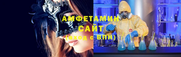 наркотики Баксан