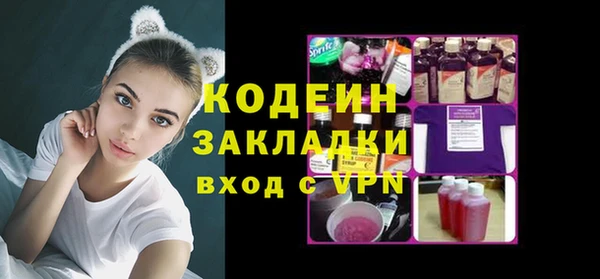 дистиллят марихуана Иннополис