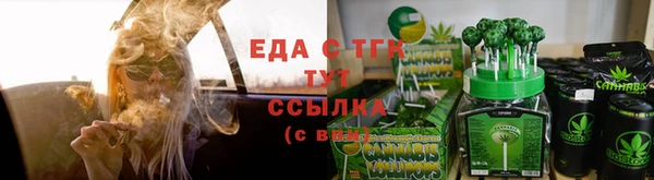 наркотики Баксан