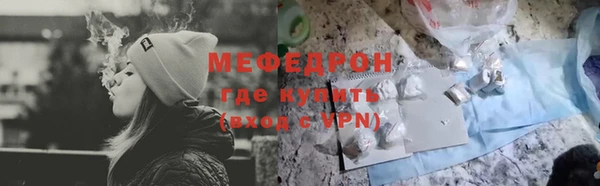 МДПВ Балабаново