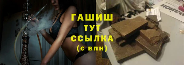 МДПВ Балабаново