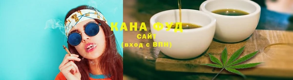 марки lsd Балахна