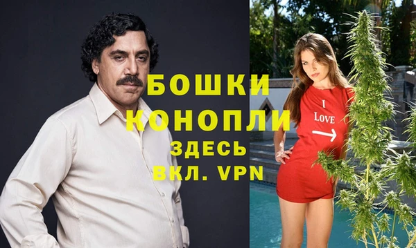 наркотики Баксан