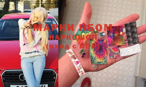 МДПВ Балабаново