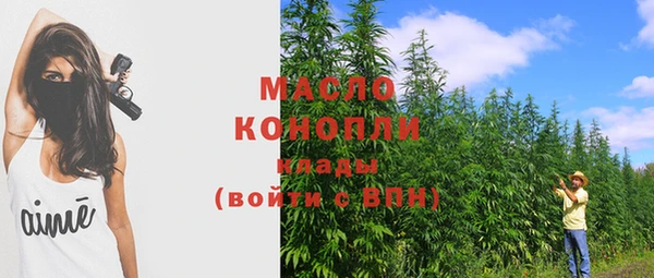 марки lsd Балахна