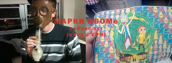 наркотики Баксан