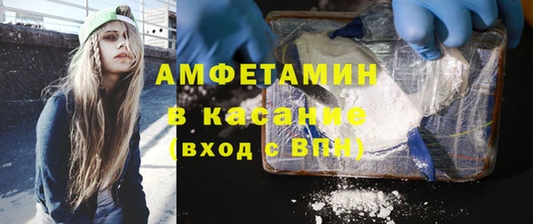 наркотики Баксан