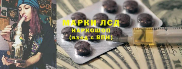 наркотики Баксан