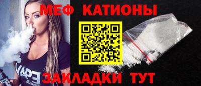 ПСИЛОЦИБИНОВЫЕ ГРИБЫ Апшеронск
