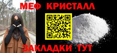 mix Апрелевка