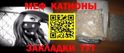 синтетический гашиш Берёзовский