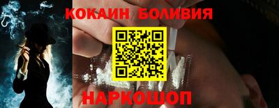 mdpv Аргун