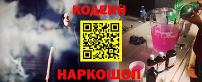 mdpv Аргун