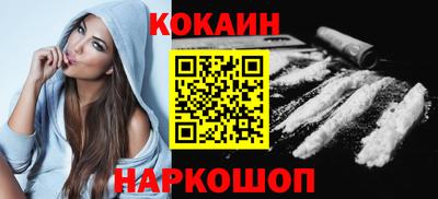 mdpv Аргун