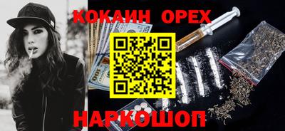 mdpv Аргун