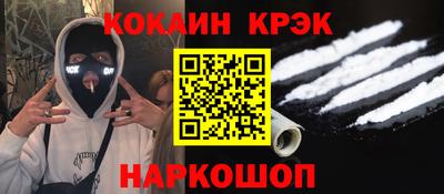 mix Апрелевка