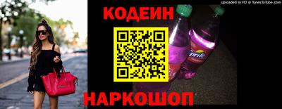 mix Апрелевка