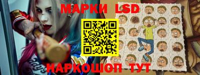 mdpv Аргун