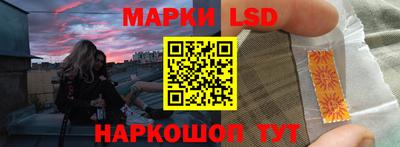 твердый Бузулук