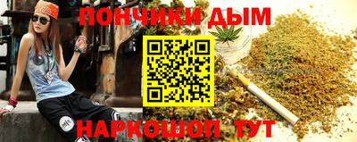 mdpv Аргун