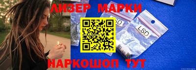 mdpv Аргун