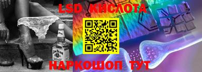 mdpv Аргун