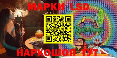 mix Апрелевка