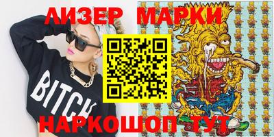 MDMA Premium VHQ Гай