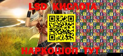 наркотики Гатчина