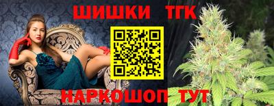 соль ск Абакан