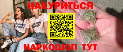 mdpv Аргун