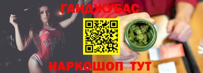 ПСИЛОЦИБИНОВЫЕ ГРИБЫ Апшеронск