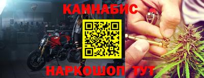 mix Апрелевка