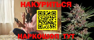 mdpv Аргун