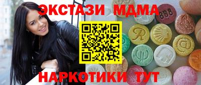 mix Апрелевка