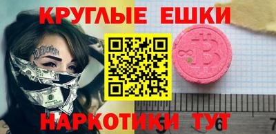 mdpv Аргун