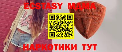 mdpv Аргун