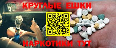 mix Апрелевка