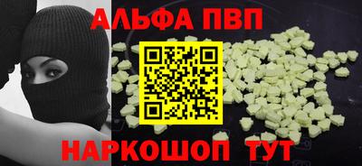 mix Апрелевка