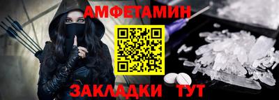 mix Апрелевка