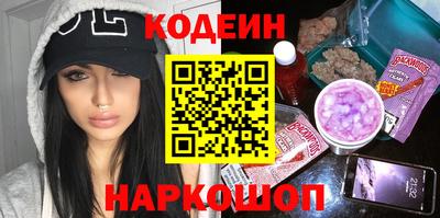 mix Апрелевка