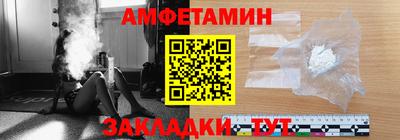 mix Апрелевка