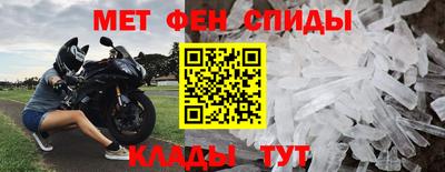 mdpv Аргун