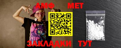 mdpv Аргун